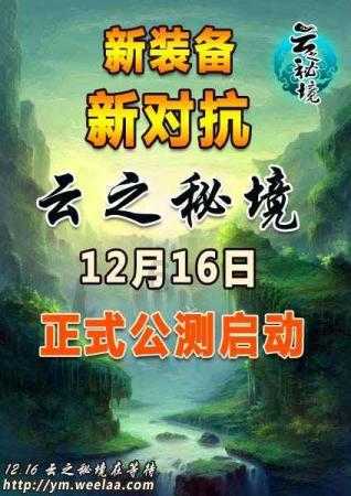 泰拉瑞亚灵液- 专业问答平台