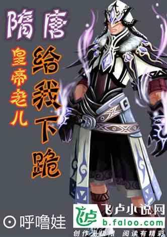 银杏树叶像什么呢？