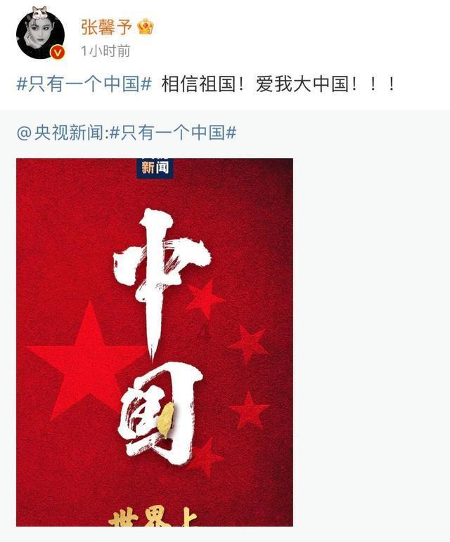 谢苗主演《目中无人2》:独家揭秘,大年初一震撼来袭