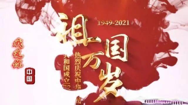 逃离拼图花园