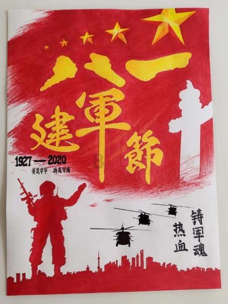 国家京剧院青年团首度在港演出