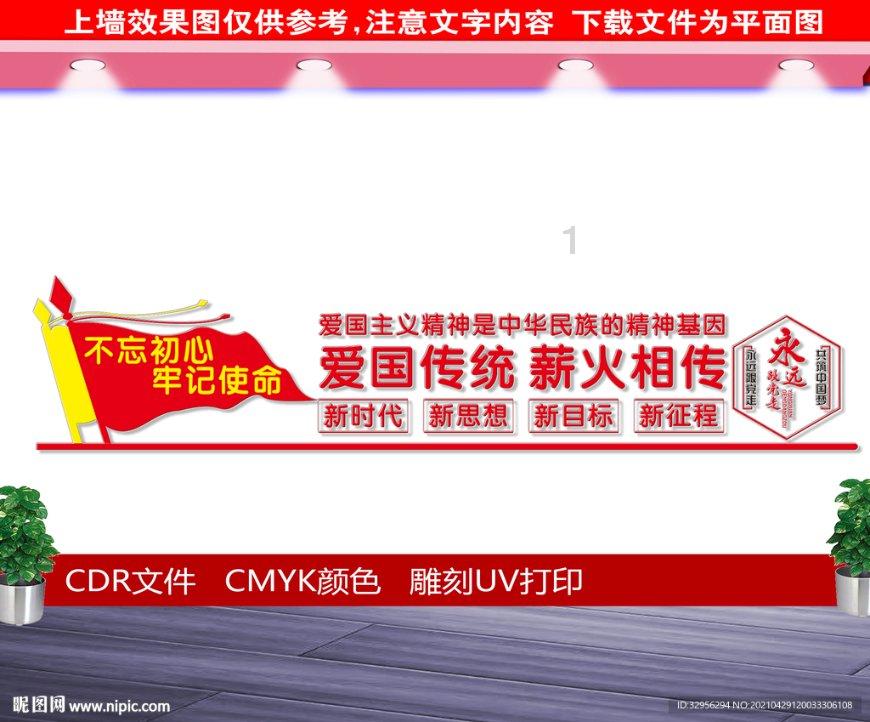 狠抓“四个建设”锻造过硬队伍
