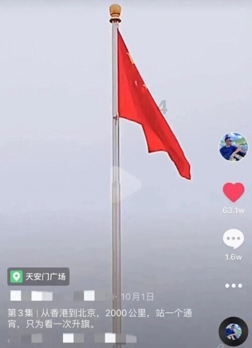 清锋1号丨男子凌晨疯狂作案17起！车窗易破，铁窗难逃！