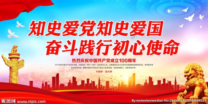 德军总部：新秩序