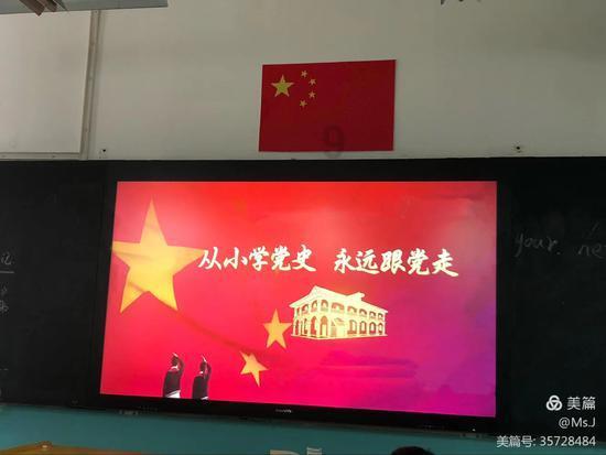 手工牛肉丸的制作方法与配料游戏画面