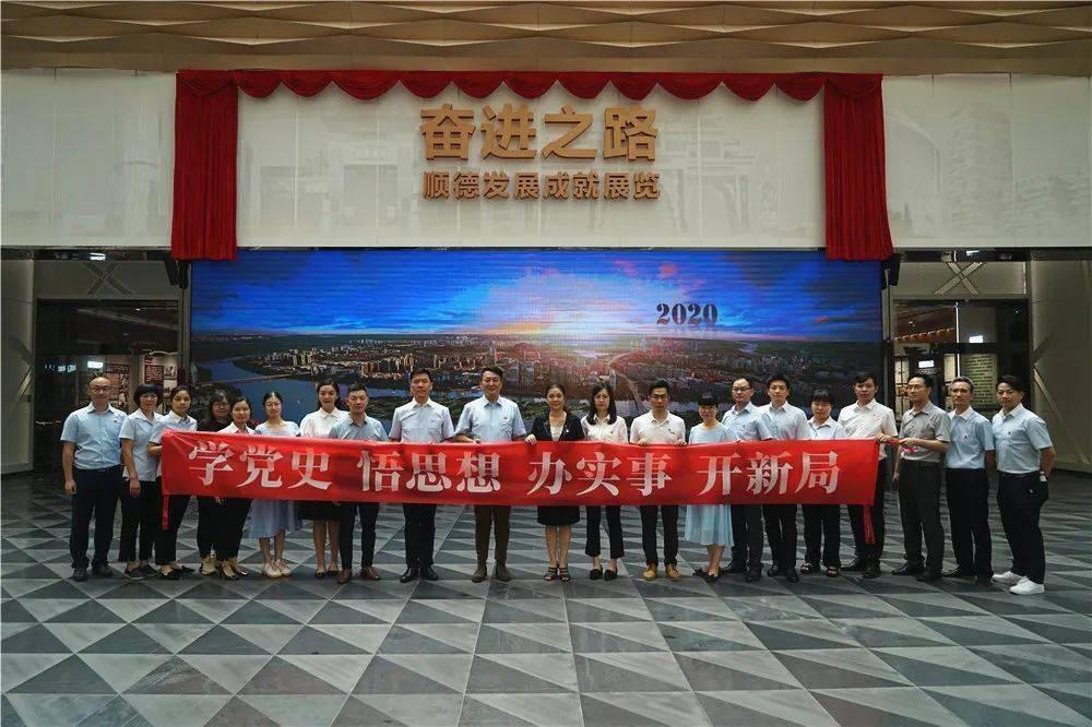 篮球运动员营救